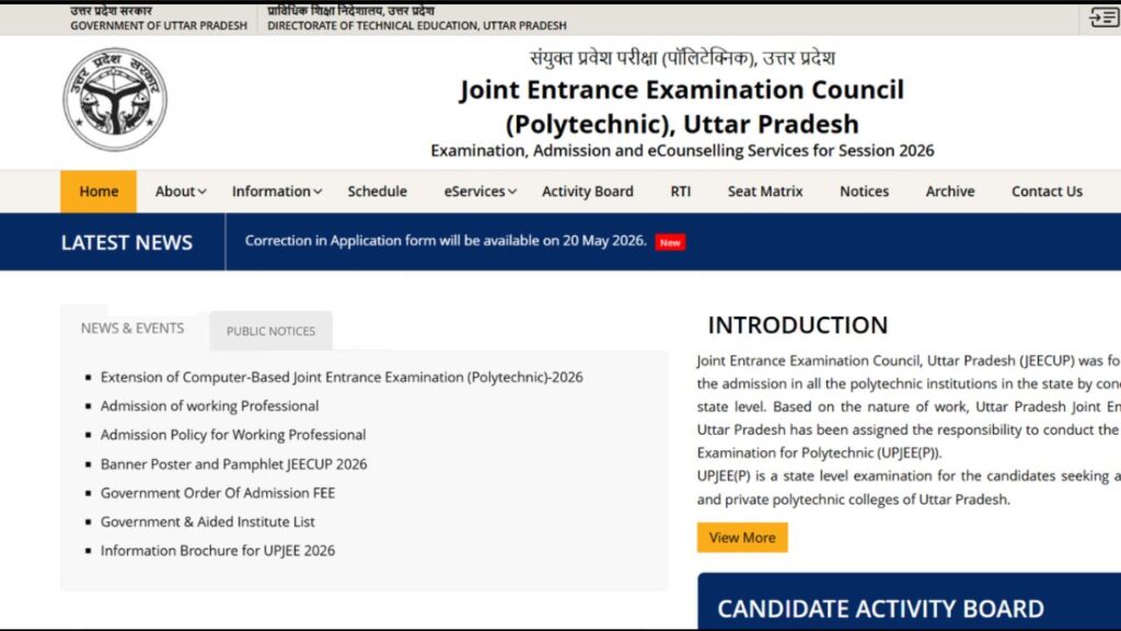 UPSC Polytechnic JEEUP Admit Card 2026