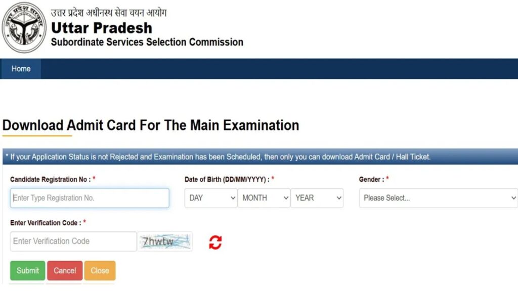 UPSSSC Lekhpal Admit Card 2026