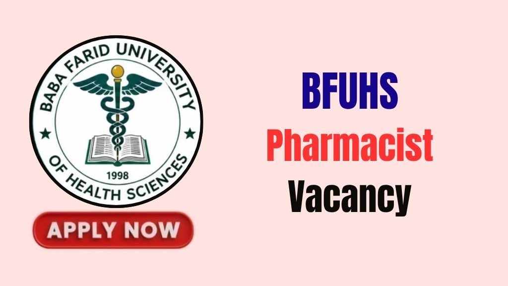 BFUHS Pharmacist Recruitment