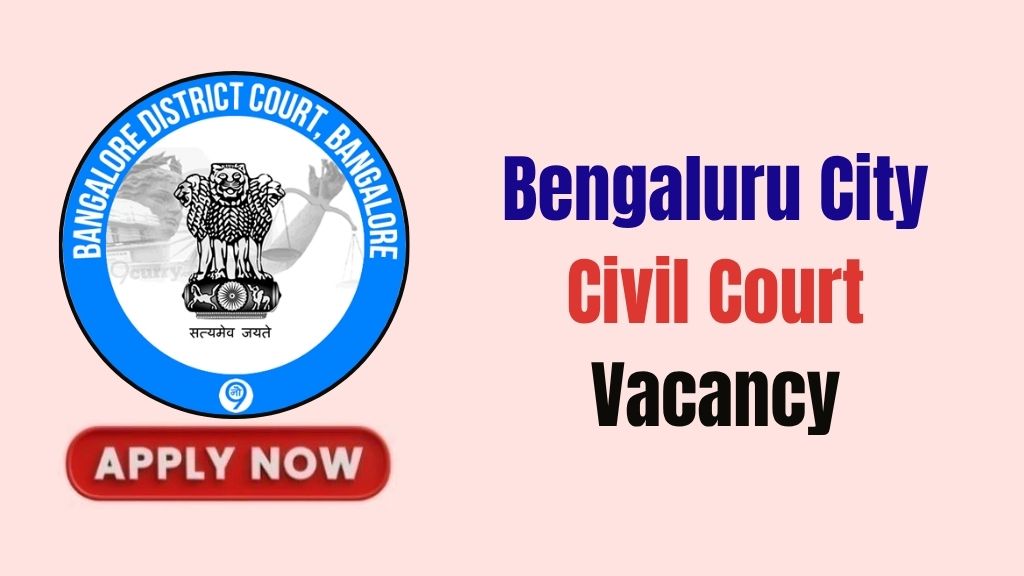 Bengaluru City Civil Court Recruitment 2026