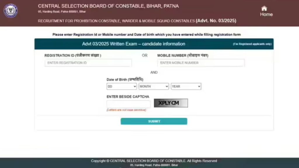 Bihar Police Prohibition Constable Exam City Details 2026