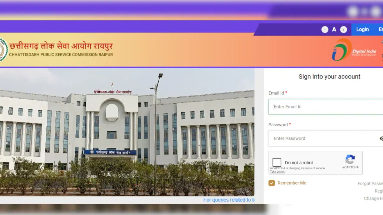 CGPSC Sub Inspector Admit Card 2026