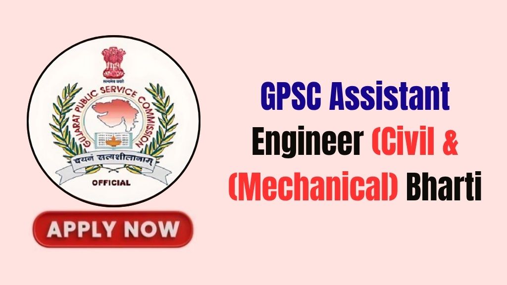 GPSC AE Recruitment 2026