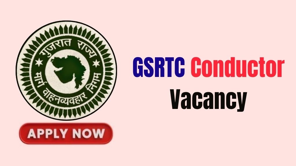GSRTC Conductor Recruitment