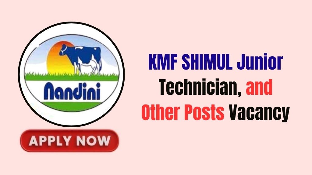 KMF SHIMUL Various Post Recruitment