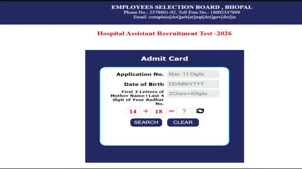MPESB Hospital Assistant Admit Card 2026