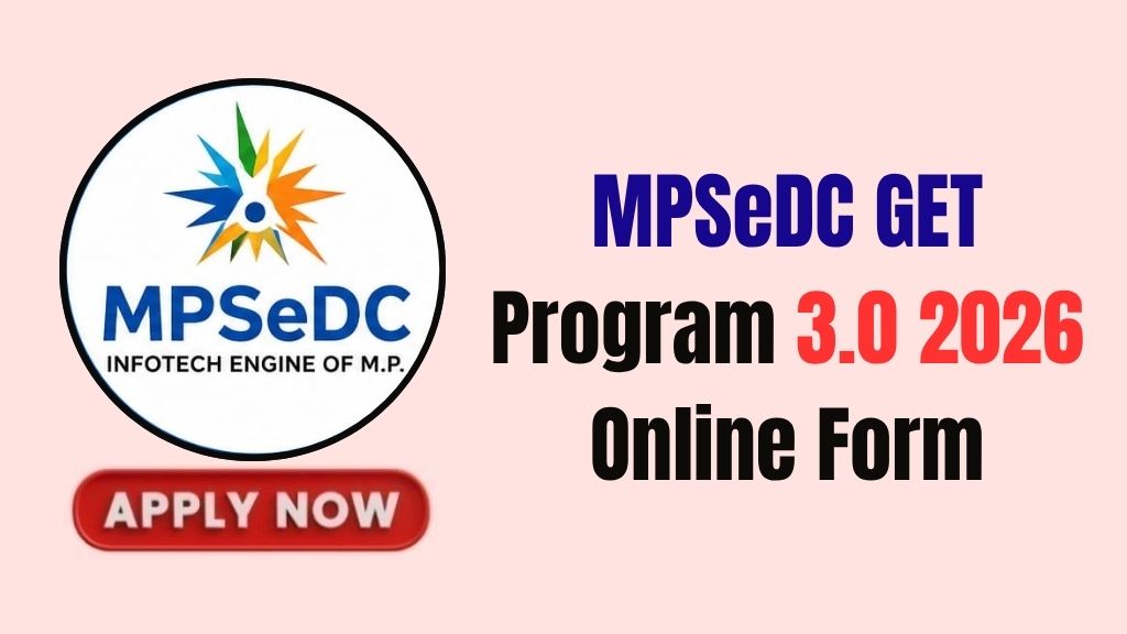 MPSeDC GET Program 3.0 2026