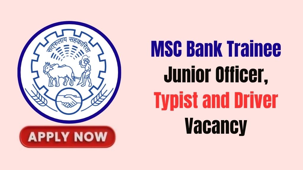 MSC Bank Recruitment 2026