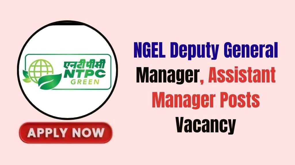NGEL Recruitment 2026