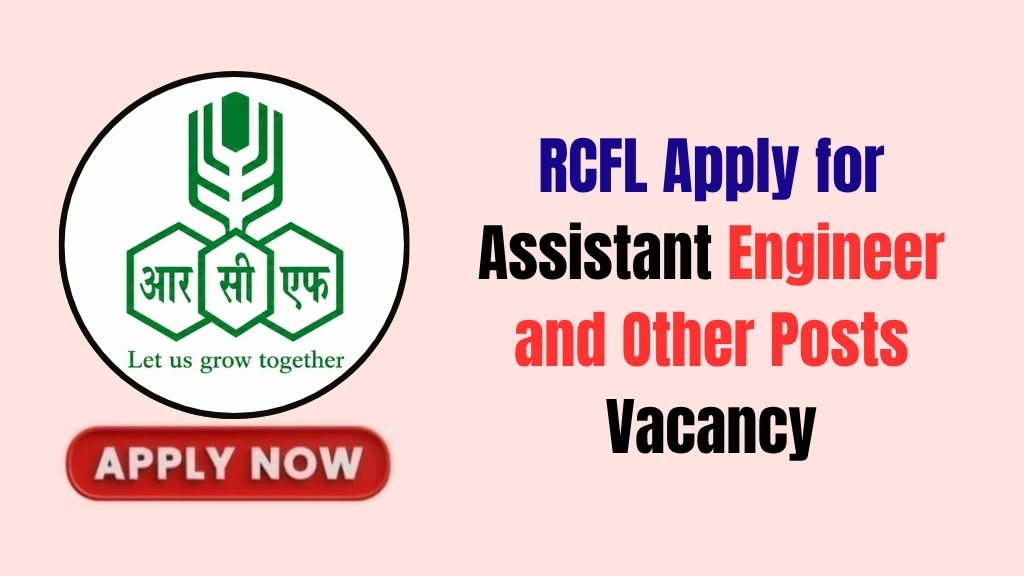 RCFL Online Form 2026