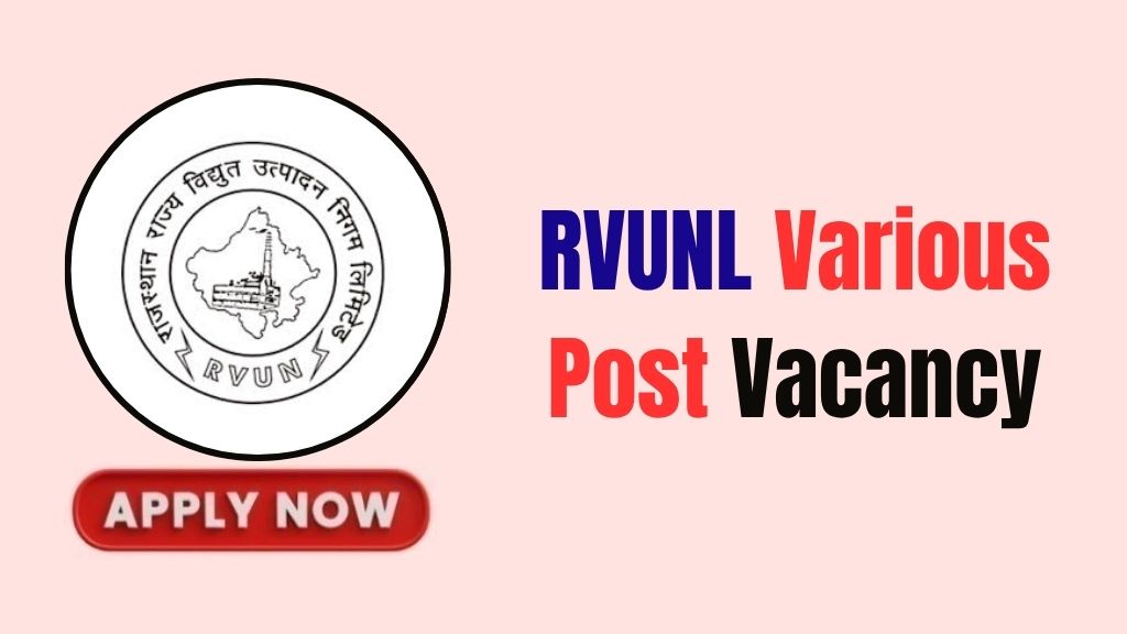 RVUNL Various Post Recruitment