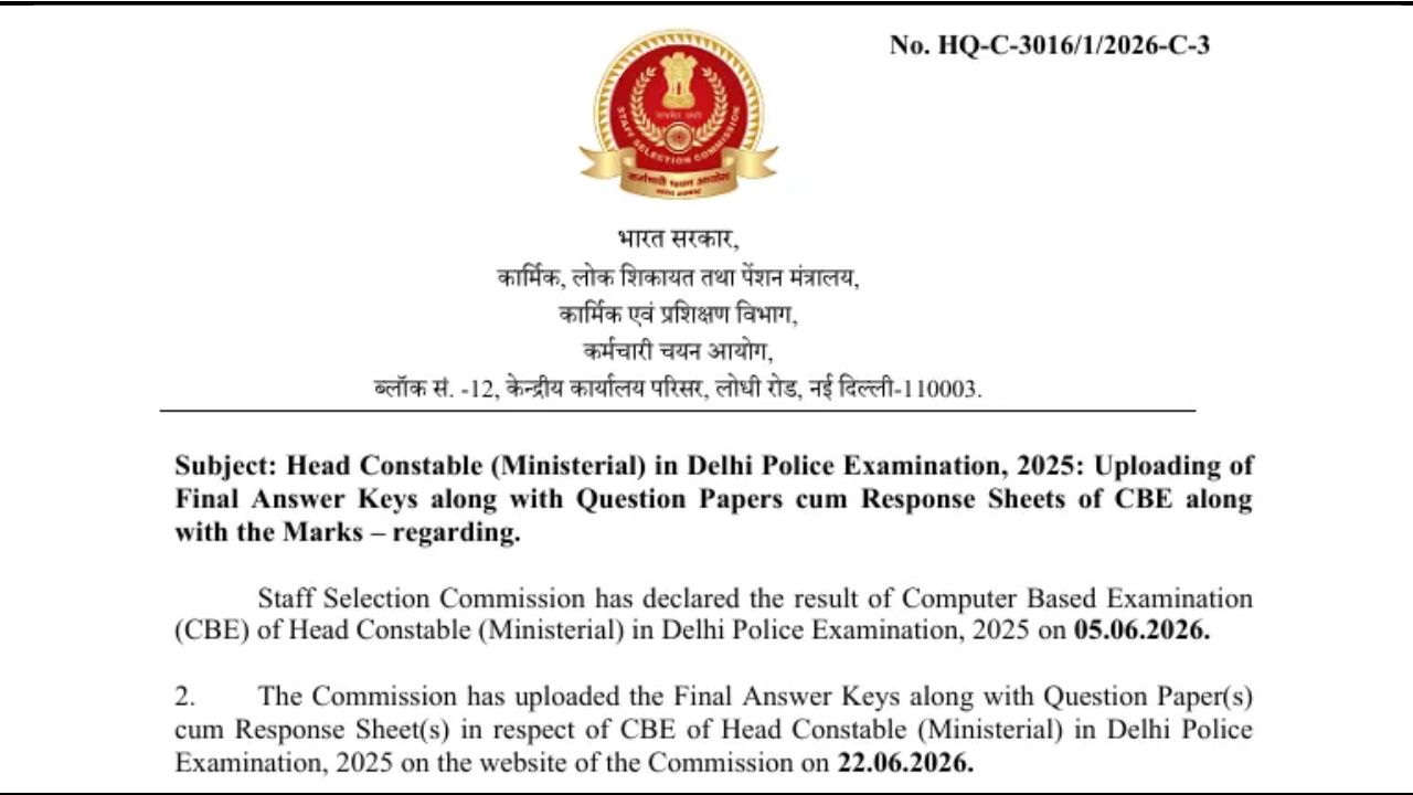 SSC Delhi Police HC (Ministerial) Final Answer Key 2026