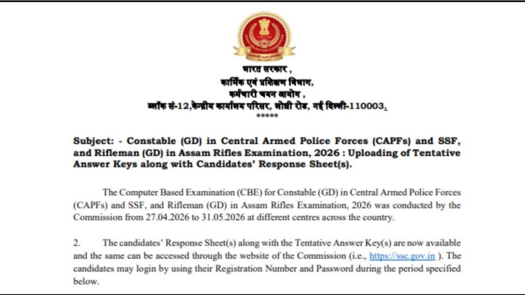 SSC GD Constable Answer Key 2026