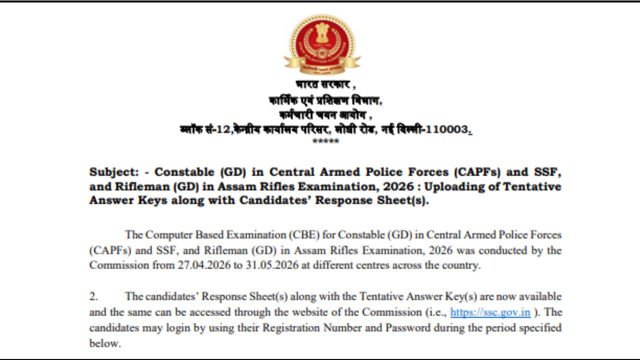 SSC GD Constable Answer Key 2026