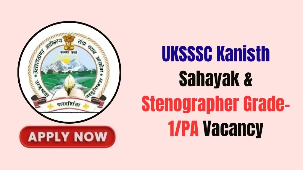 UKSSSC Recruitment 2026