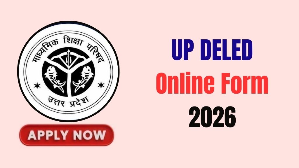 UP DELED Online Form 2026