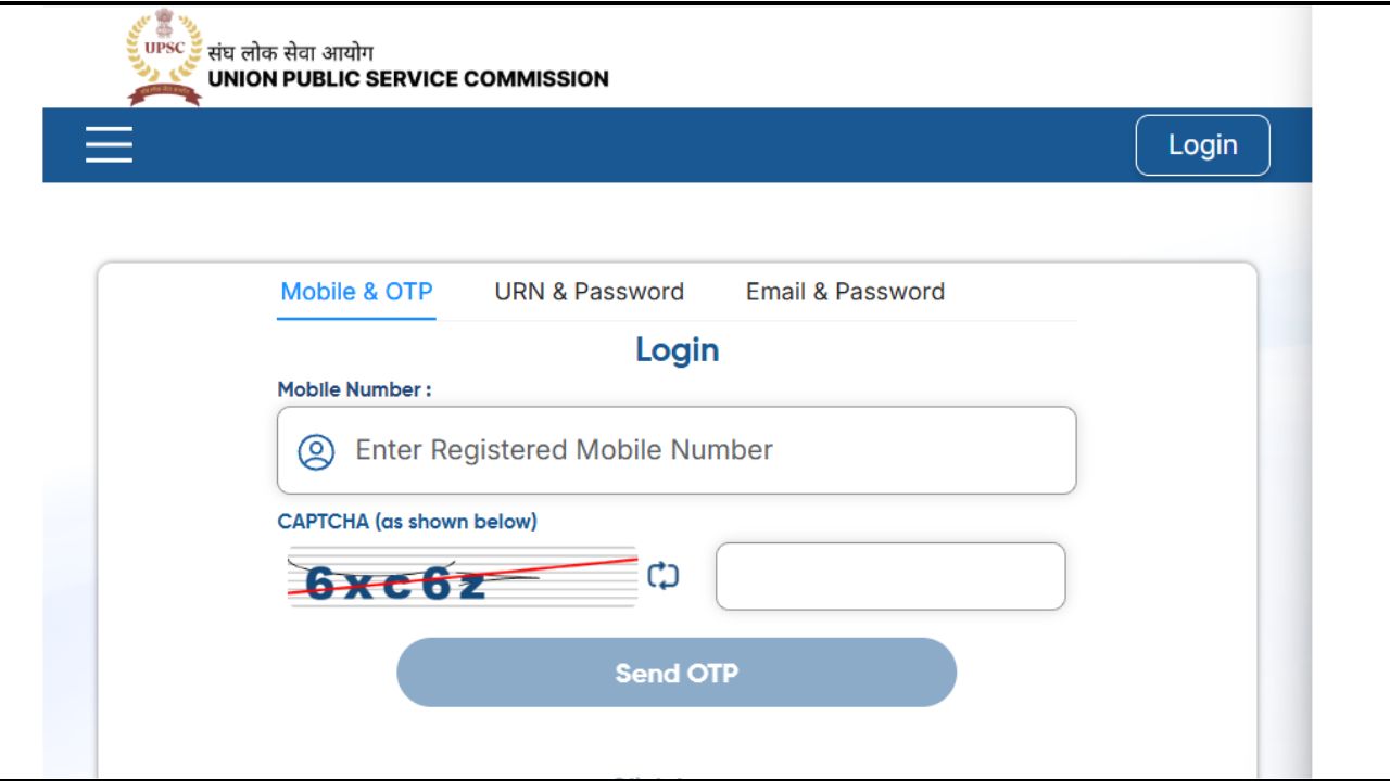 UPSC Engineering Services Mains Admit Card 2026