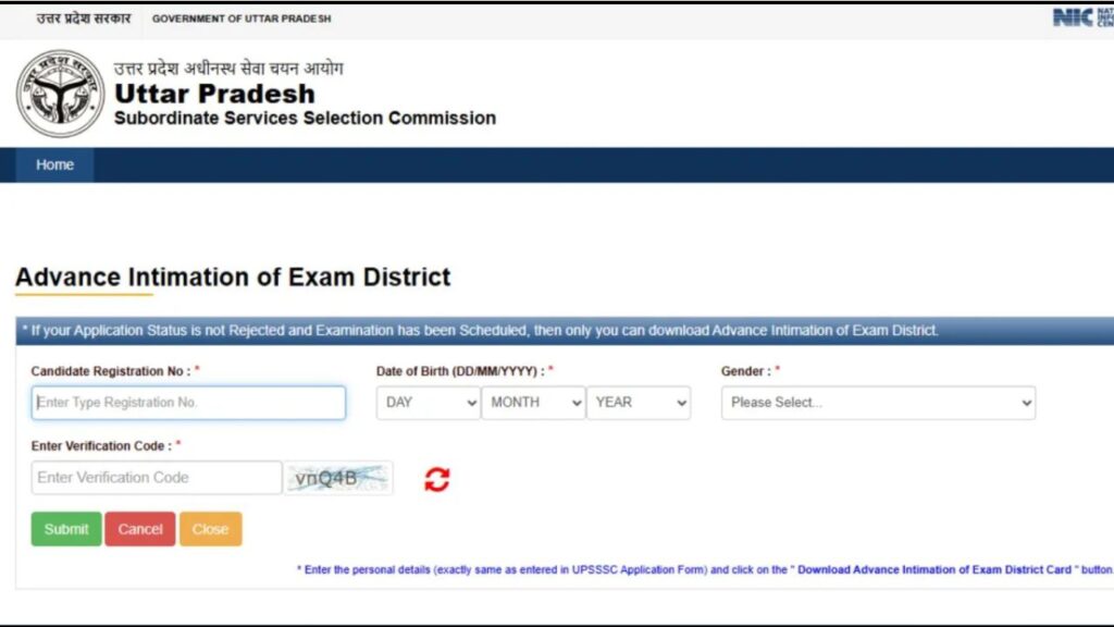 UPTET Exam City Details 2026
