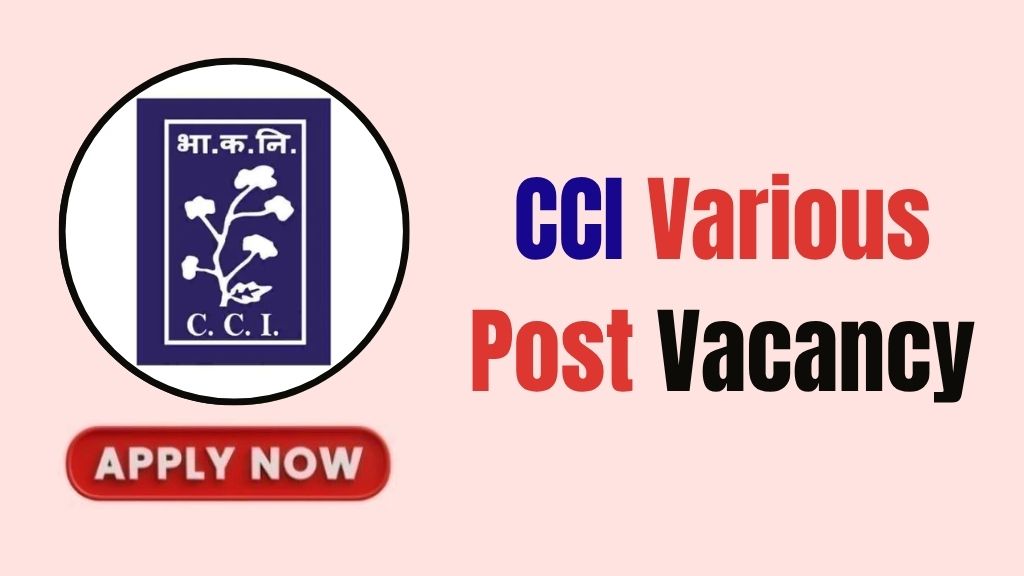 CCI Various Post Recruitment 2026