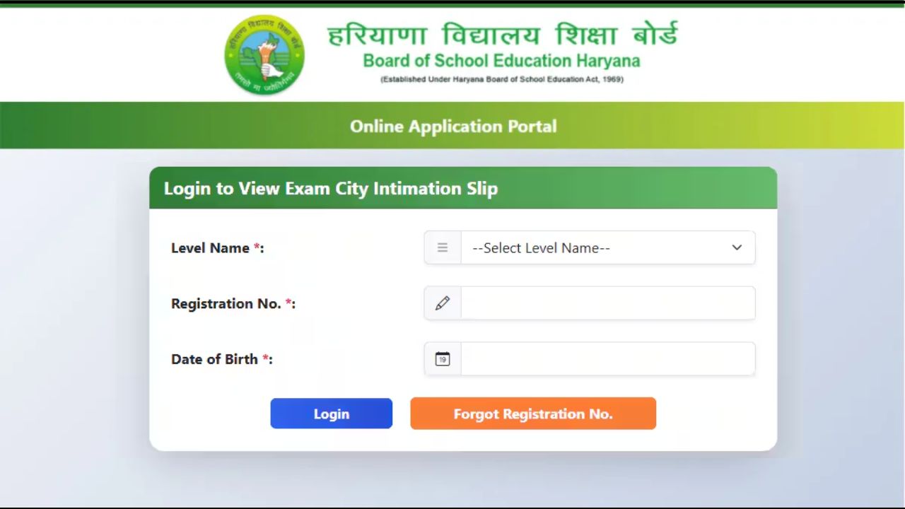 Haryana HTET Admit Card 2026
