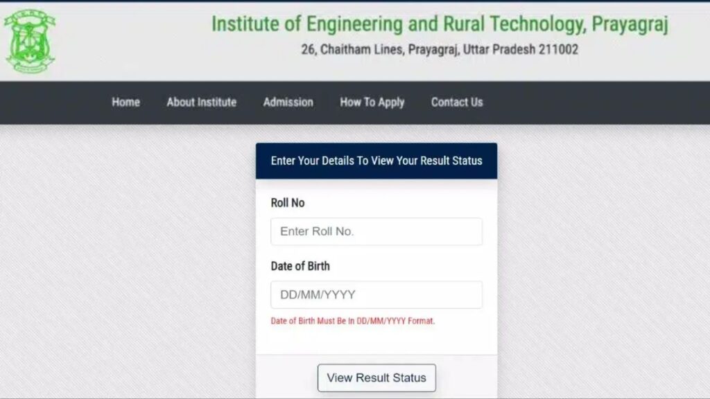 IERT Prayagraj Exam Result 2026