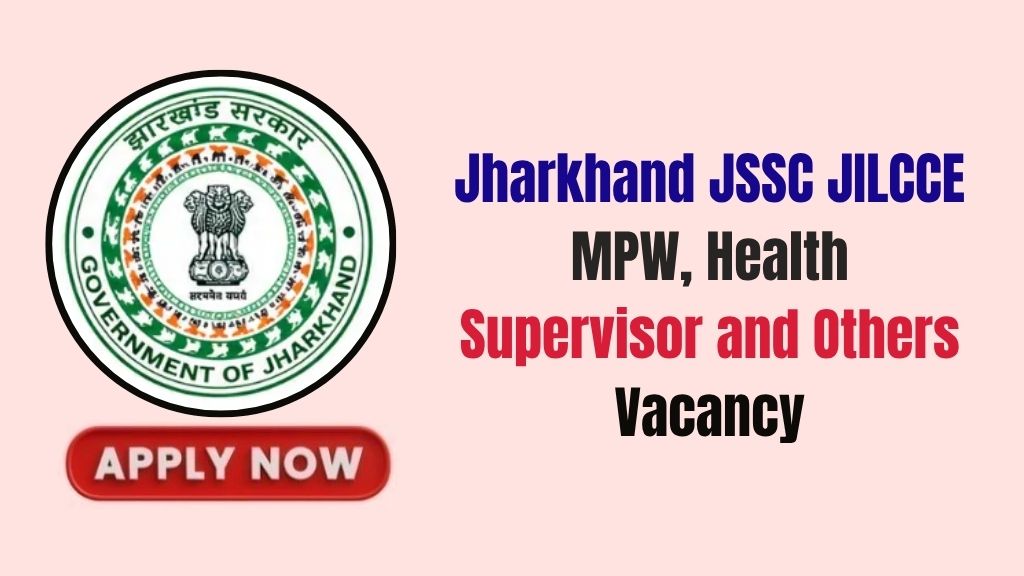 Jharkhand JSSC JILCCE Recruitment 2026