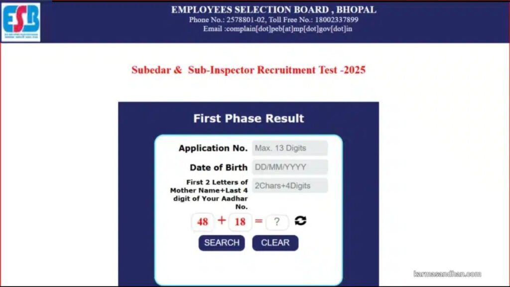 MPESB ASI and Subedar Final Result 2026