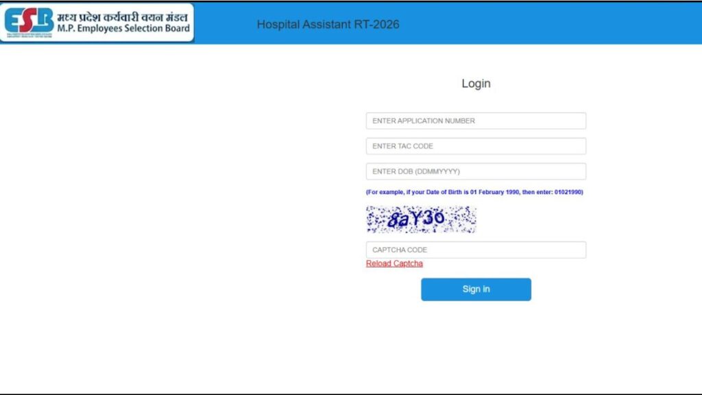 MPESB Hospital Assistant Answer Key 2026