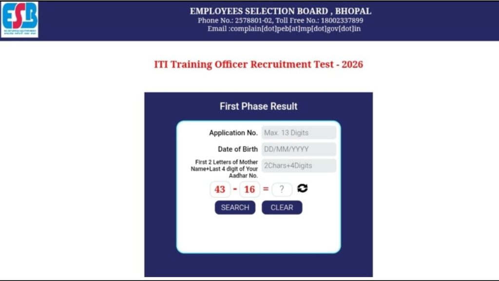 MPESB ITI Training Officer Result 2026