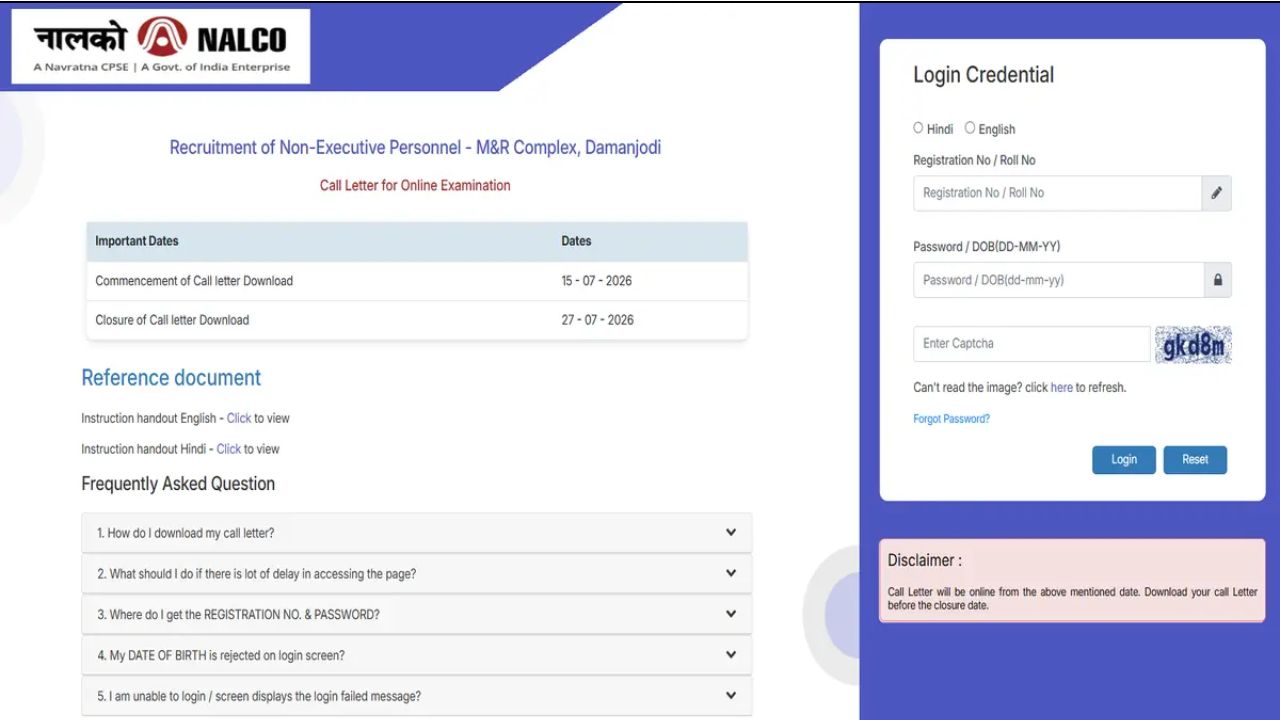 NALCO Non Executive Admit Card 2026
