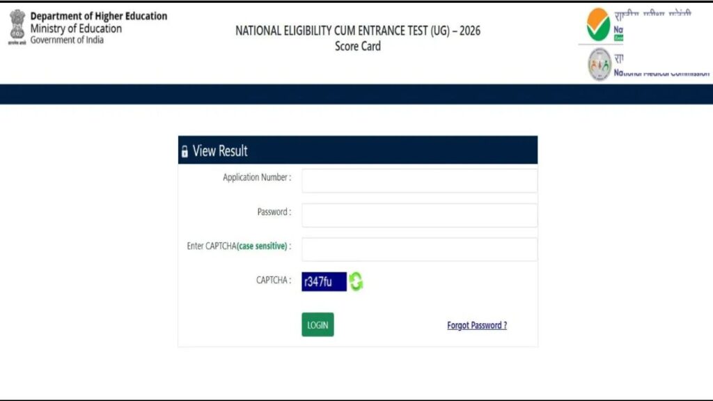 NTA NEET UG Re-Exam Result 2026