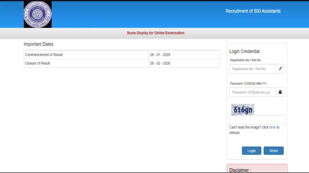 OICL Administrative Officer Final Result 2026