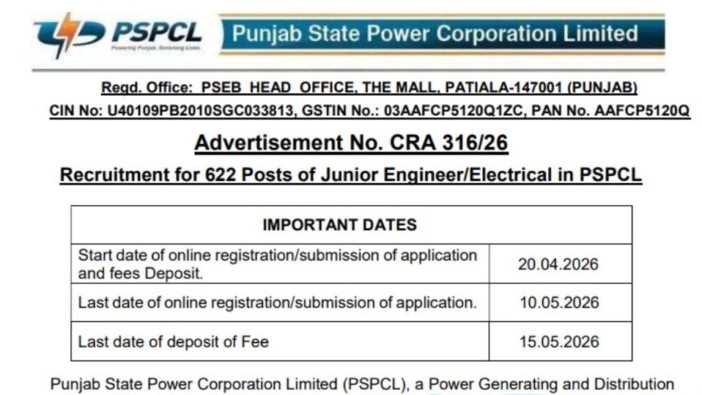 PSPCL JE Electrical Exam Date 2026