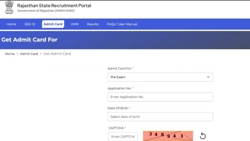 RPSC 2nd Grade Teacher Exam City Details 2026