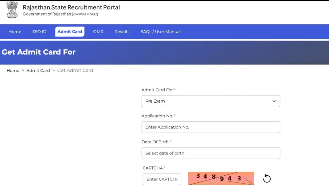 RPSC 2nd Grade Teacher Exam City Details 2026