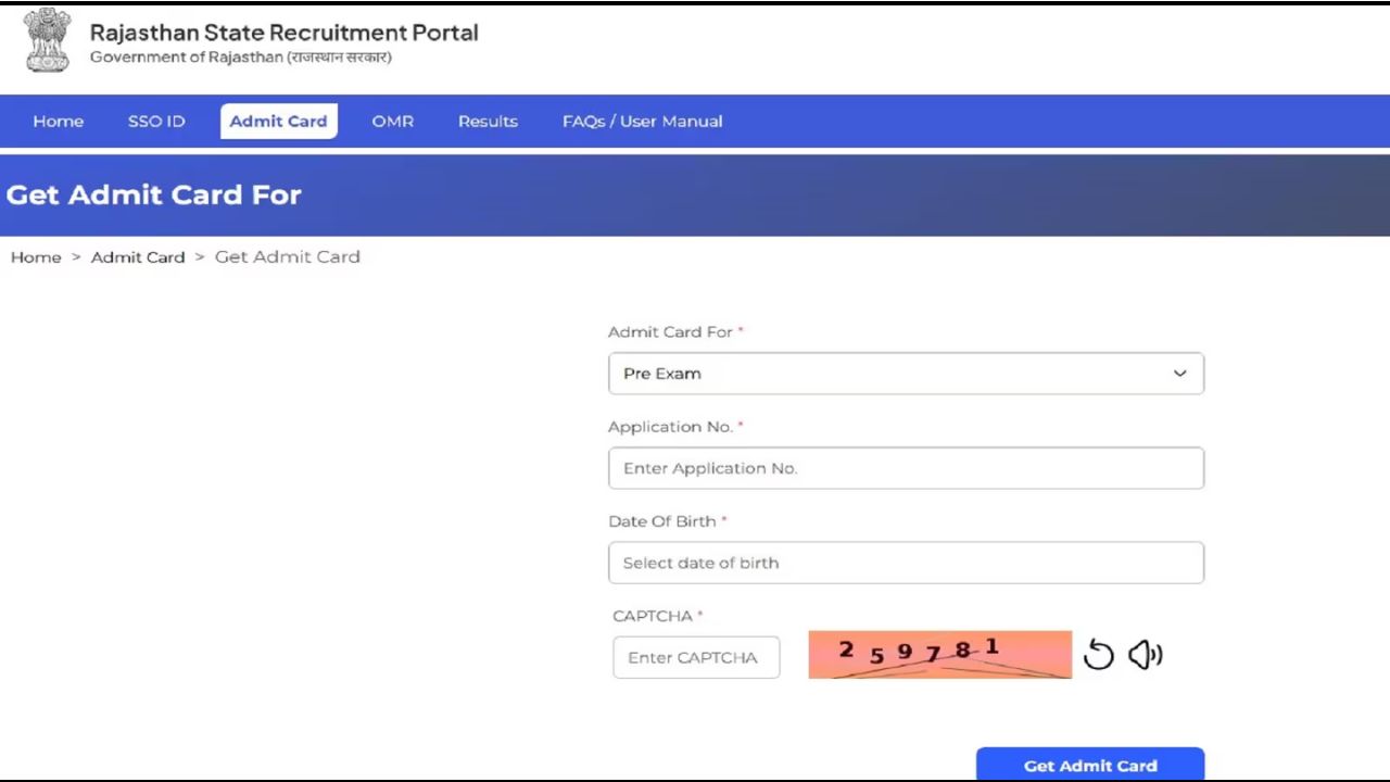 RPSC Senior Teacher (Grade-II) Admit Card 2026