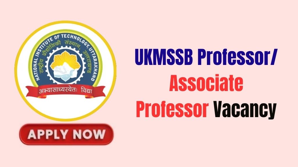 UKMSSB Professor/ Associate Professor Recruitment