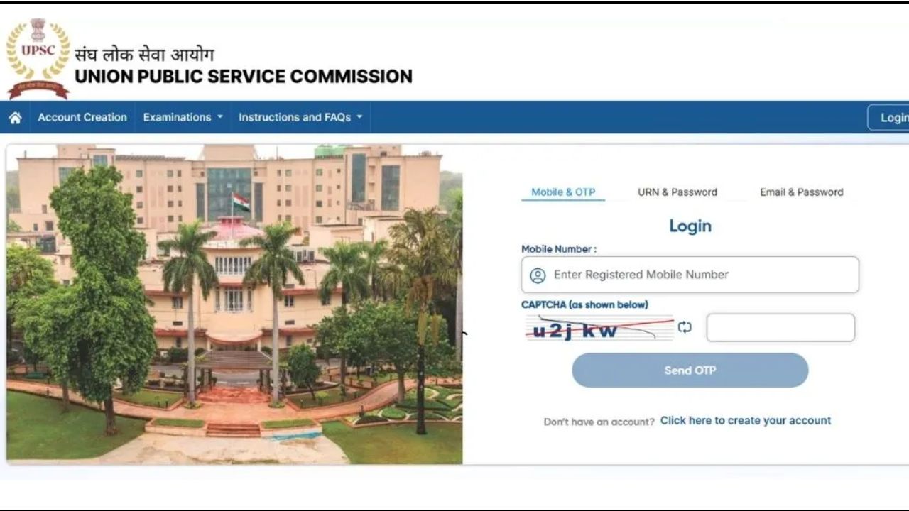 UPSC CAPF AC Admit Card 2026
