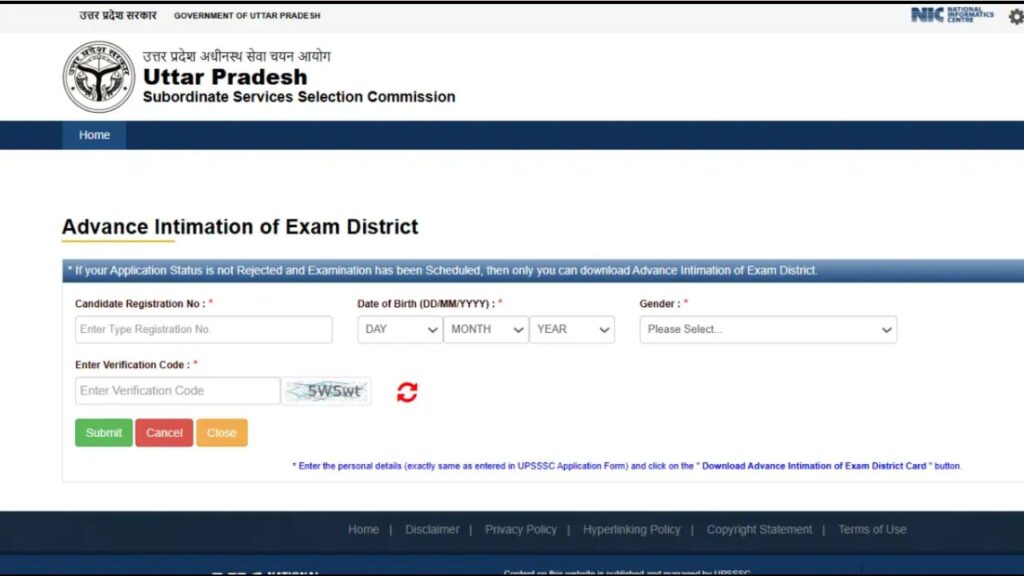 UPSSSC Assistant Statistical Officer Exam City Details 2026